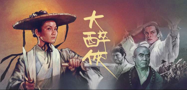 巴巴电影网午夜片库轮播第三帧