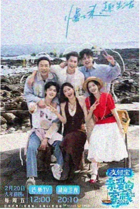 本周午夜放映日历排片表